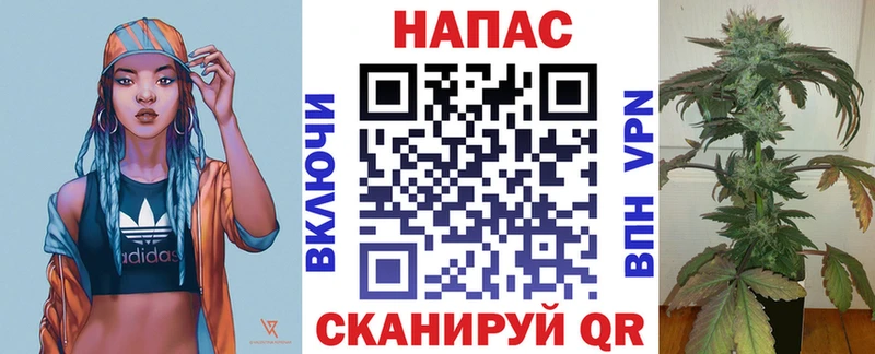 Как найти закладки Сусуман APVP  Меф мяу мяу  Гашиш  Каннабис 