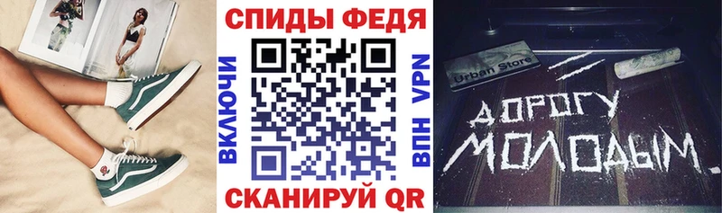 ОМГ ОМГ онион  даркнет телеграм  Amphetamine 98%  Сусуман 