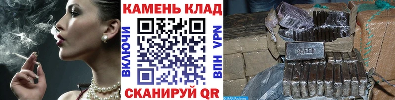 где найти наркотики  Сусуман  ГАШИШ гашик 