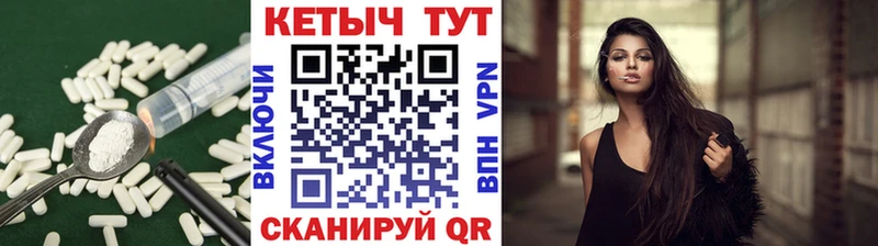 Кетамин VHQ  как найти наркотики  Сусуман 