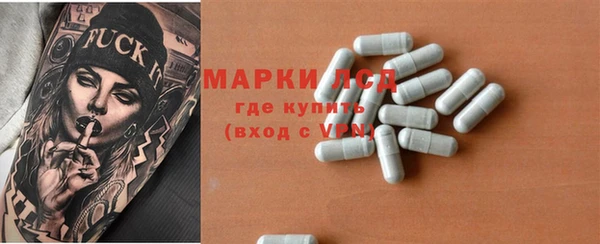 jwh Лабытнанги