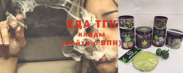 mix Кулебаки