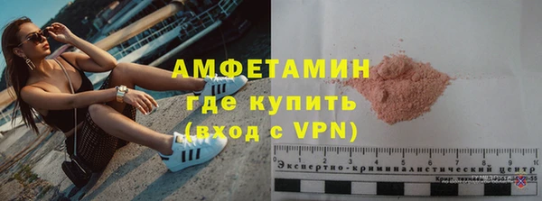 ешки Кукмор