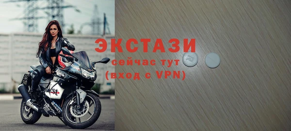 ешки Кукмор