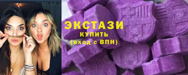 COCAINE Лагань