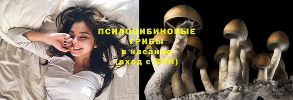 mix Кулебаки