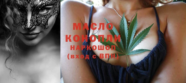 jwh Лабытнанги