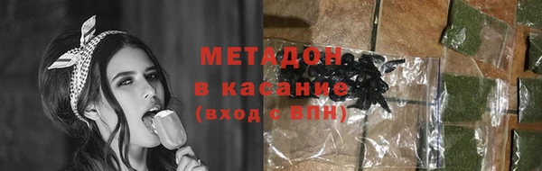 mix Кулебаки