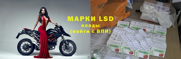 героин Ладушкин