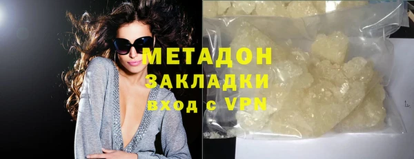 mix Кулебаки