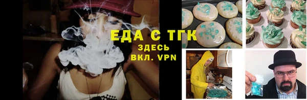 ешки Кукмор