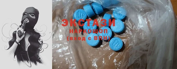 jwh Лабытнанги