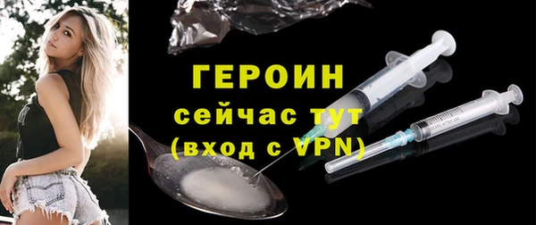 jwh Лабытнанги