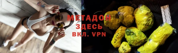 героин Ладушкин