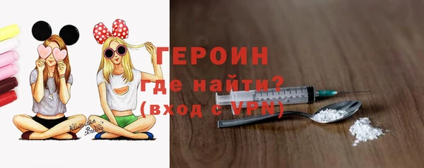 a pvp Куйбышев