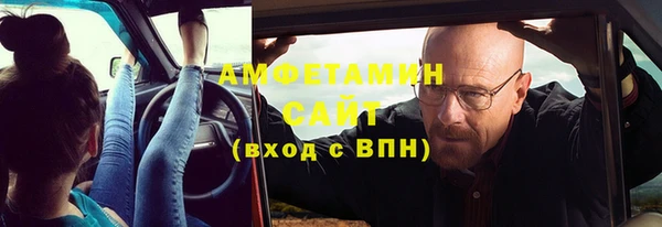 a pvp Куйбышев