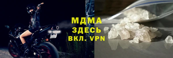 mix Кулебаки