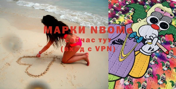 героин Ладушкин