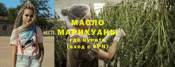 мдпв Лагань