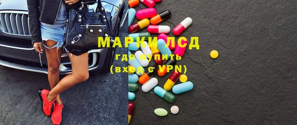 mix Кулебаки