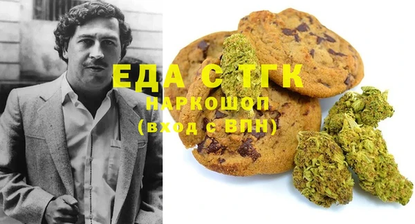 героин Ладушкин