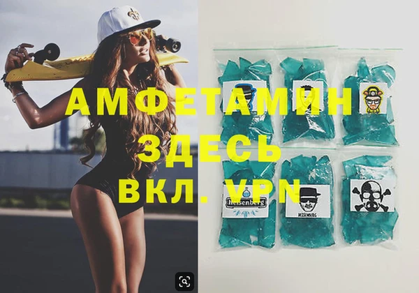 a pvp Куйбышев