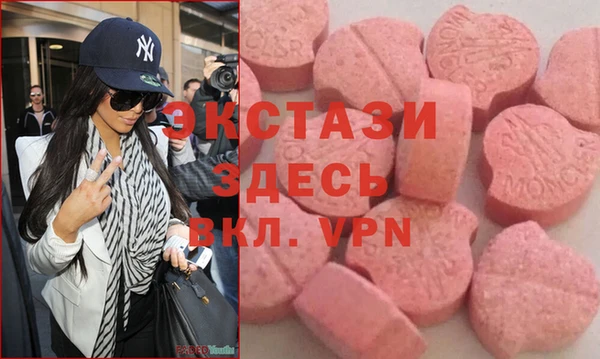 героин Ладушкин