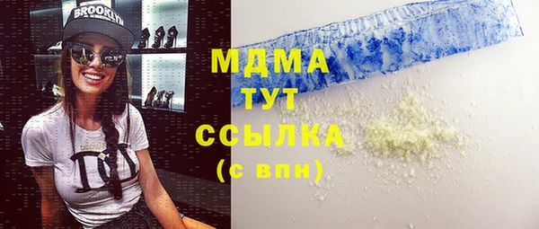 героин Ладушкин