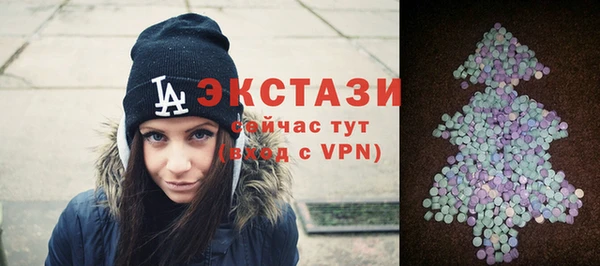 ешки Кукмор