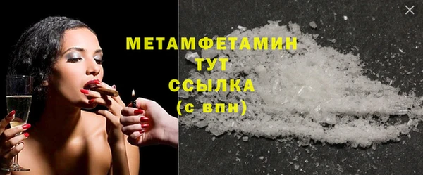 героин Ладушкин