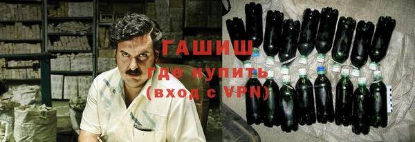jwh Лабытнанги