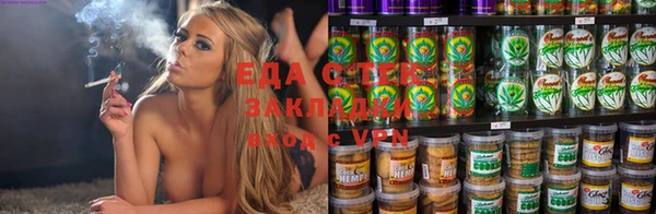 ешки Кукмор