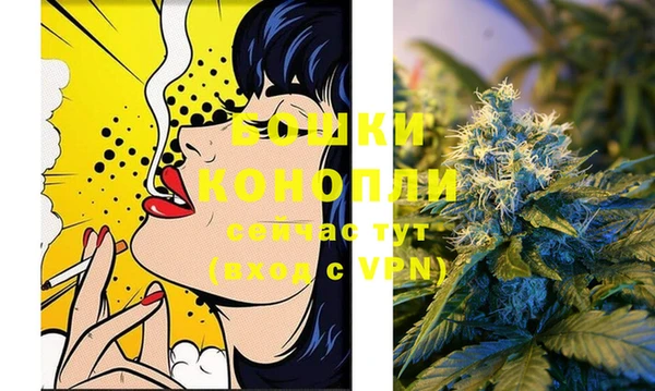 гашиш Красноперекопск
