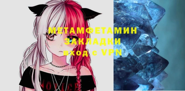 a pvp Куйбышев