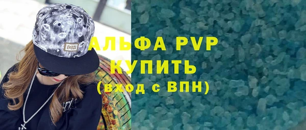 jwh Лабытнанги