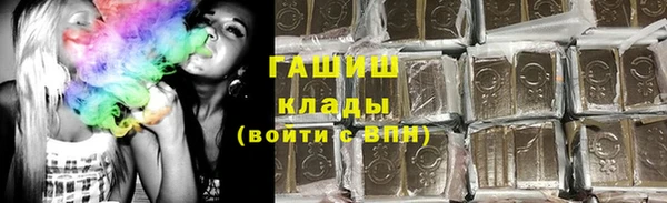 ешки Кукмор