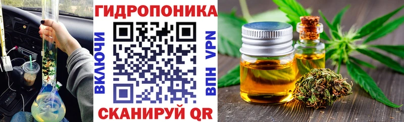 где купить наркотик  Сусуман  МАРИХУАНА ГИДРОПОН 